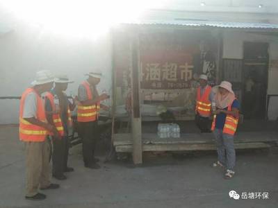 岳塘環保多措并舉 筑牢環衛工人夏季高溫作業安全防線