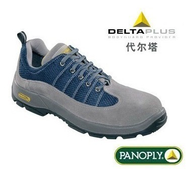 專業(yè)防護(hù)，舒適同行 DELTA代爾塔301322彩虹輕便透氣安全鞋評測與采購指南